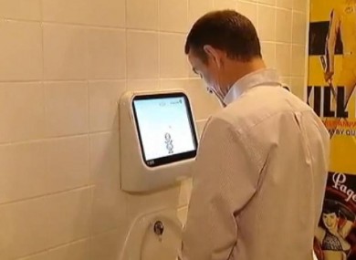 Pee-games1-390x285.jpg