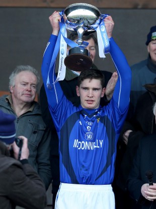 Brendan Maher lifts the cup for Munster after their interprovincial win.